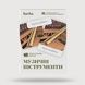 Montessori 3-Part Cards 1063