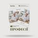 Montessori 3-Part Cards Human body 10801