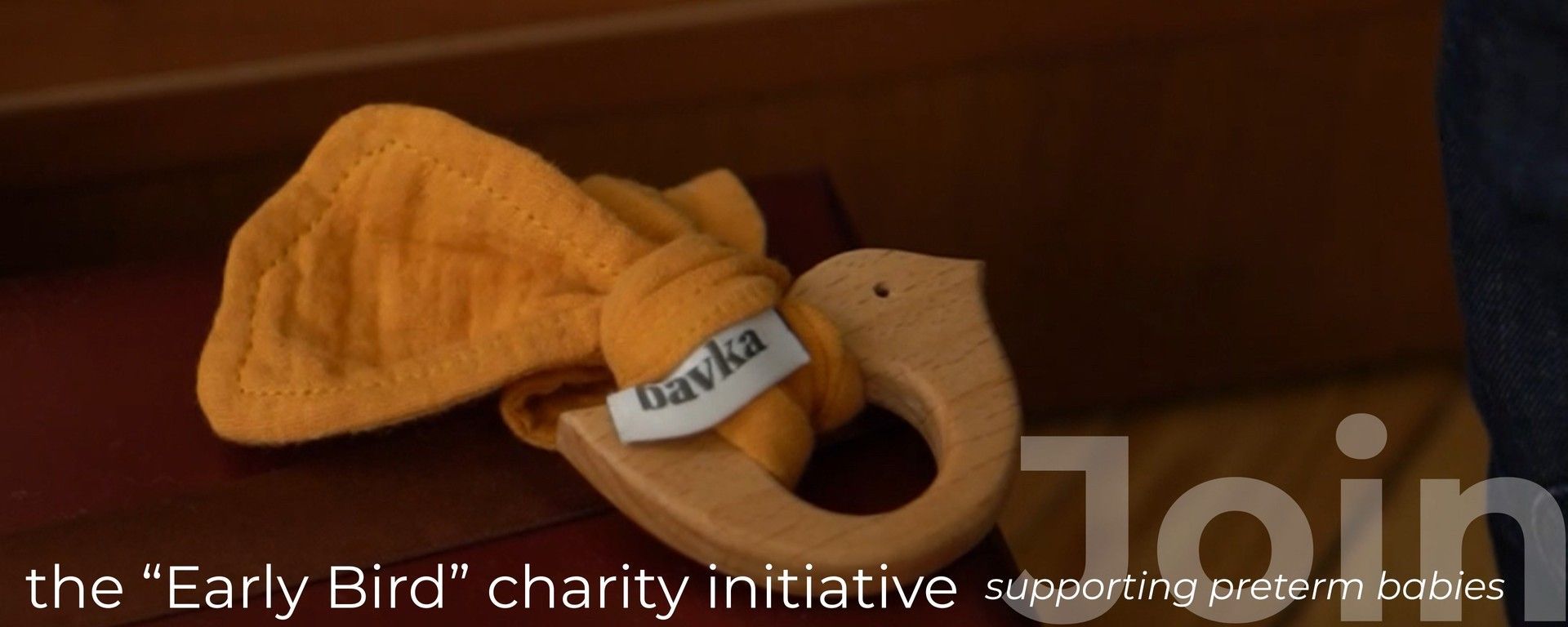 Bavka charity initiative “Early Bird” supporting premature babies through purchases and donations.