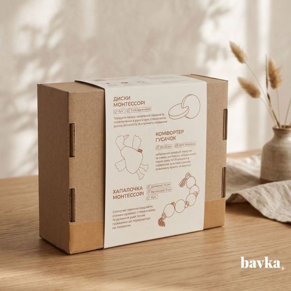 Montessori first materials for infant 49