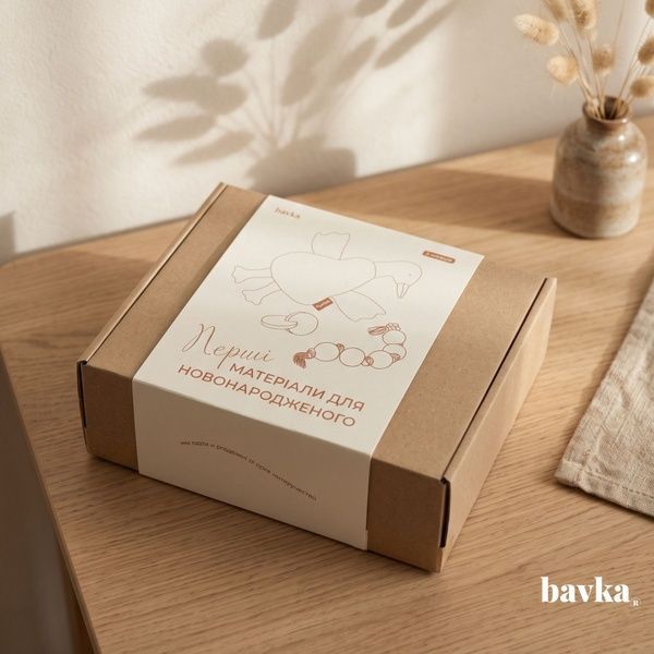 Montessori first materials for infant 49