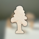 Woods 871