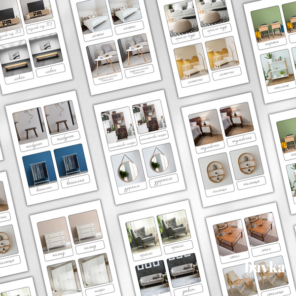 Montessori 3-Part Cards Furniture