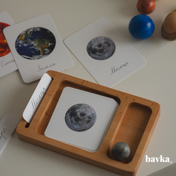 Montessori 3-Part Card Trays 106