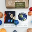 Montessori Solar System Set &mdash; Wooden Figures + 3-Part Cards