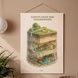 Montessori Learning Workbook &ldquo;Land and Water Forms&rdquo; (PDF)