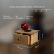 Montessori Imbucare Box with Knitted Ball