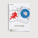 Montessori 3-Part Cards: Cosmic Education (PDF) 107001