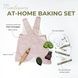 Montessori At-Home Baking Set 2202