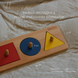 Montessori Wooden Three Geometric Shapes Knob Puzzles