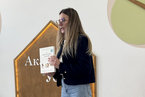 Рекомендована література по вихованню дитини